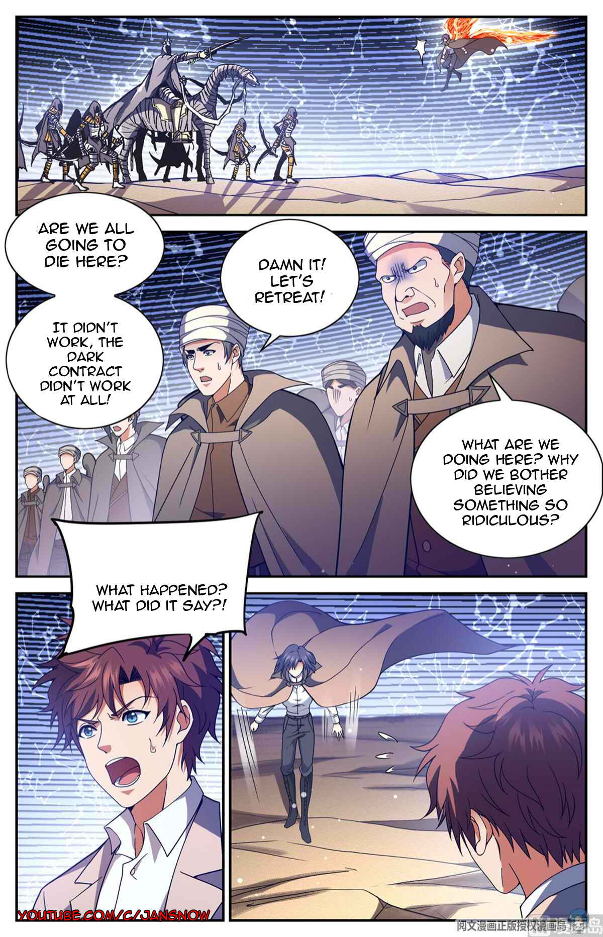Versatile Mage Chapter 667 - Page 11