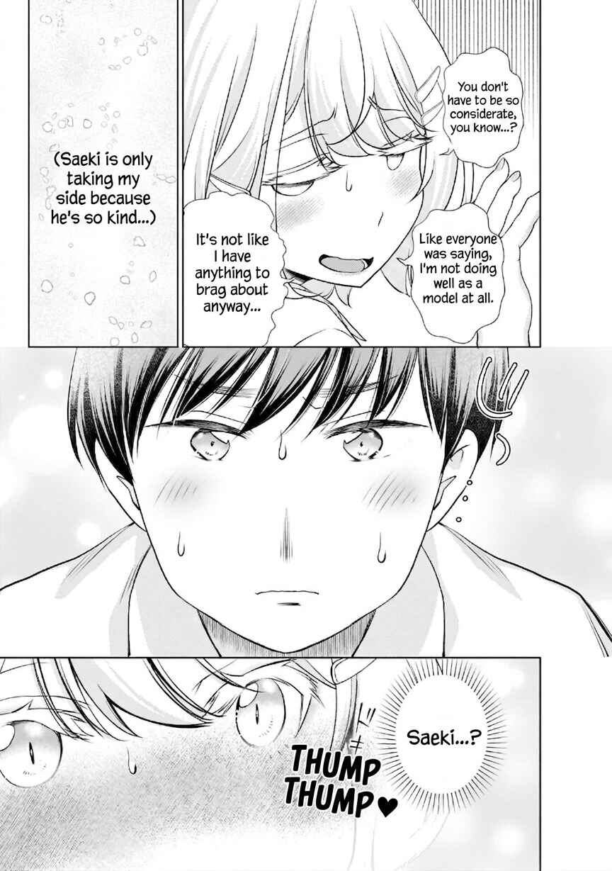 Otonari-san no Gyaru ga Boku wo Hore Sasetakute Zenryoku Sugiru Chapter 8 - Page 11