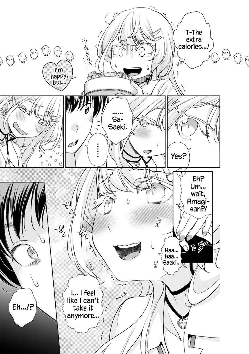 Otonari-san no Gyaru ga Boku wo Hore Sasetakute Zenryoku Sugiru Chapter 8 - Page 13