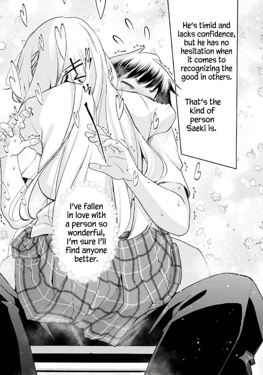 Otonari-san no Gyaru ga Boku wo Hore Sasetakute Zenryoku Sugiru Chapter 8 - Page 15