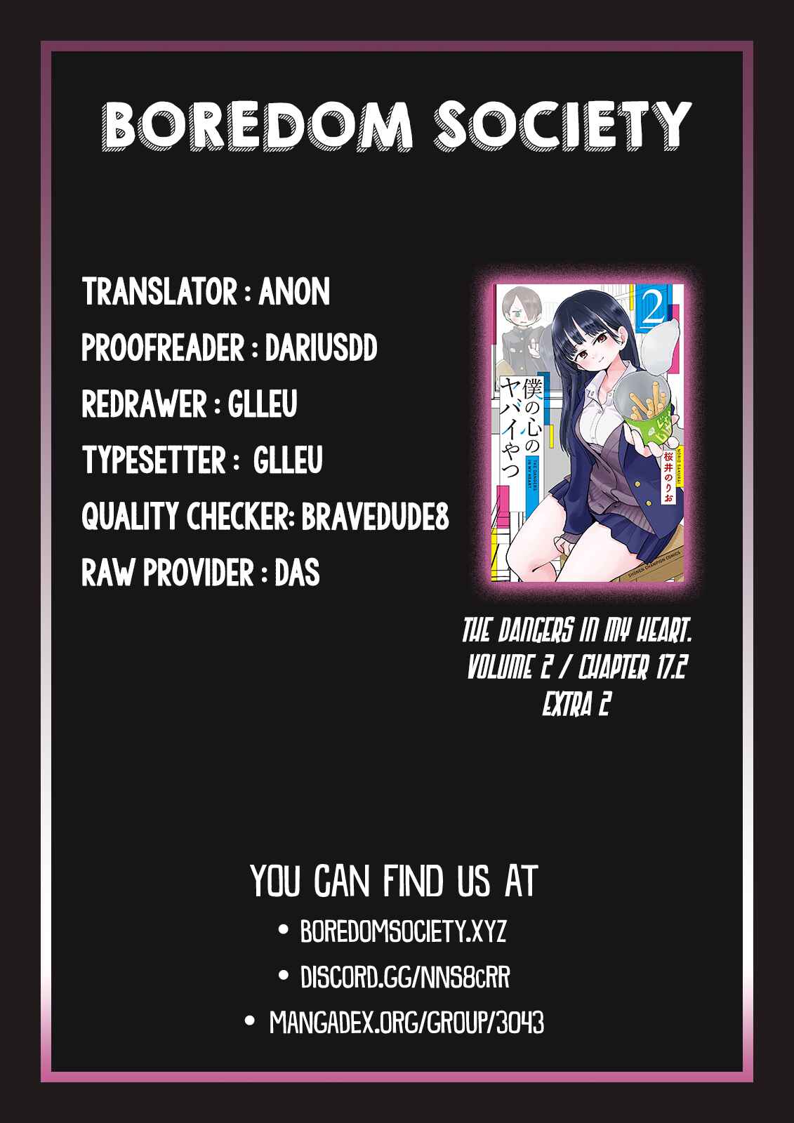 Boku no Kokoro no Yabai Yatsu Chapter 17.5 - Page 3