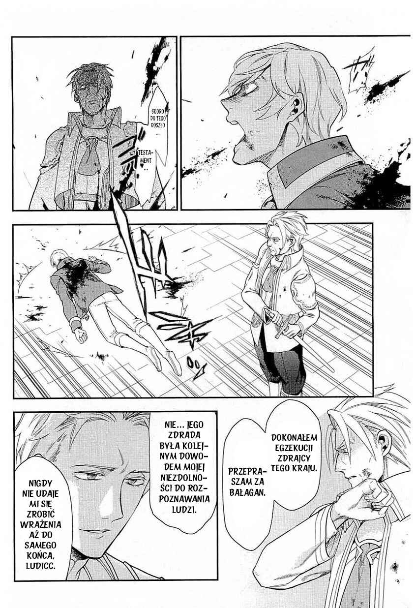 Rain Chapter 33 - Page 16