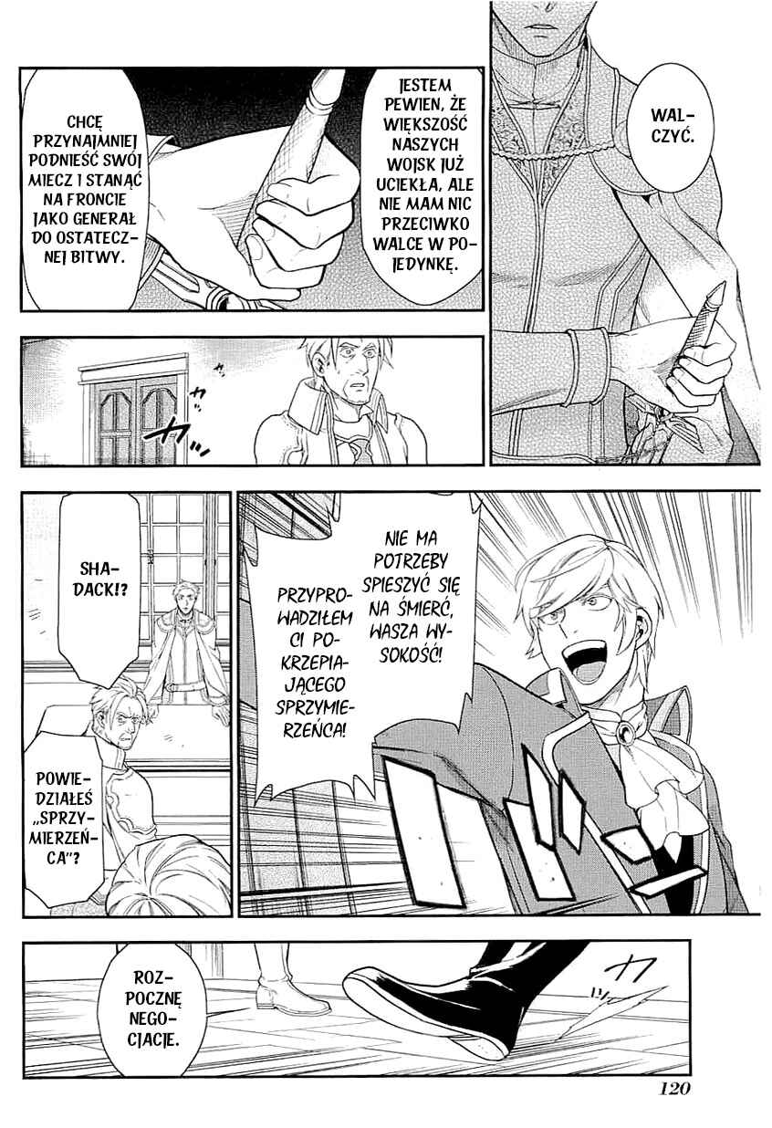 Rain Chapter 33 - Page 4