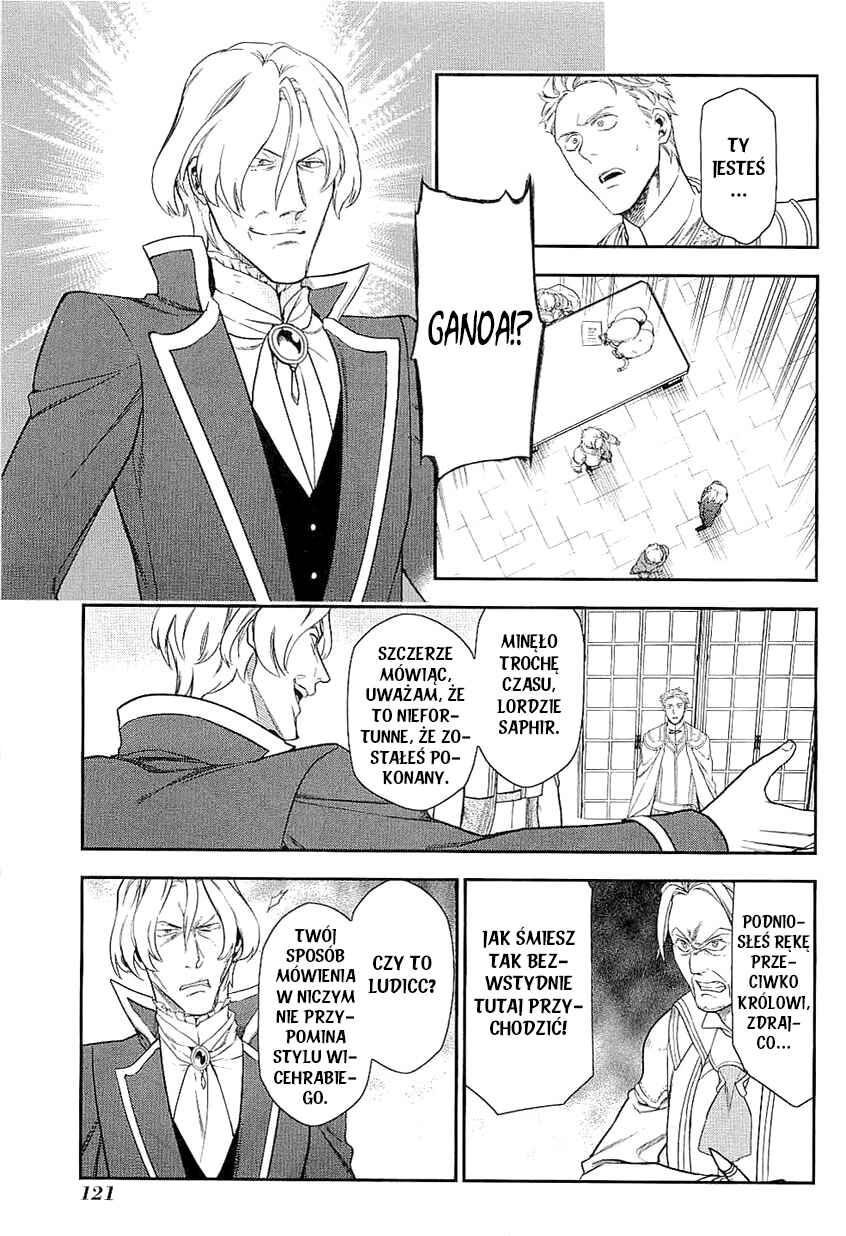 Rain Chapter 33 - Page 5