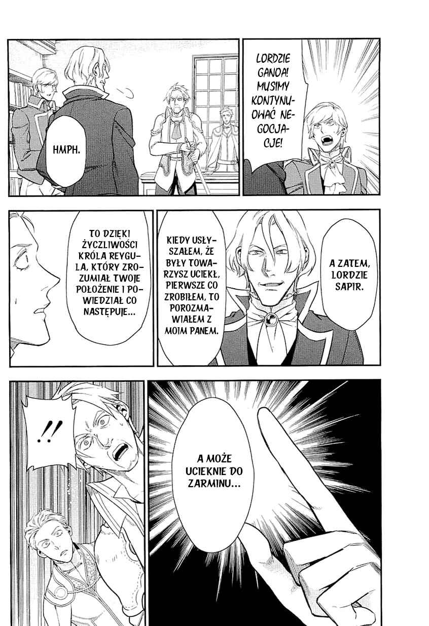 Rain Chapter 33 - Page 6