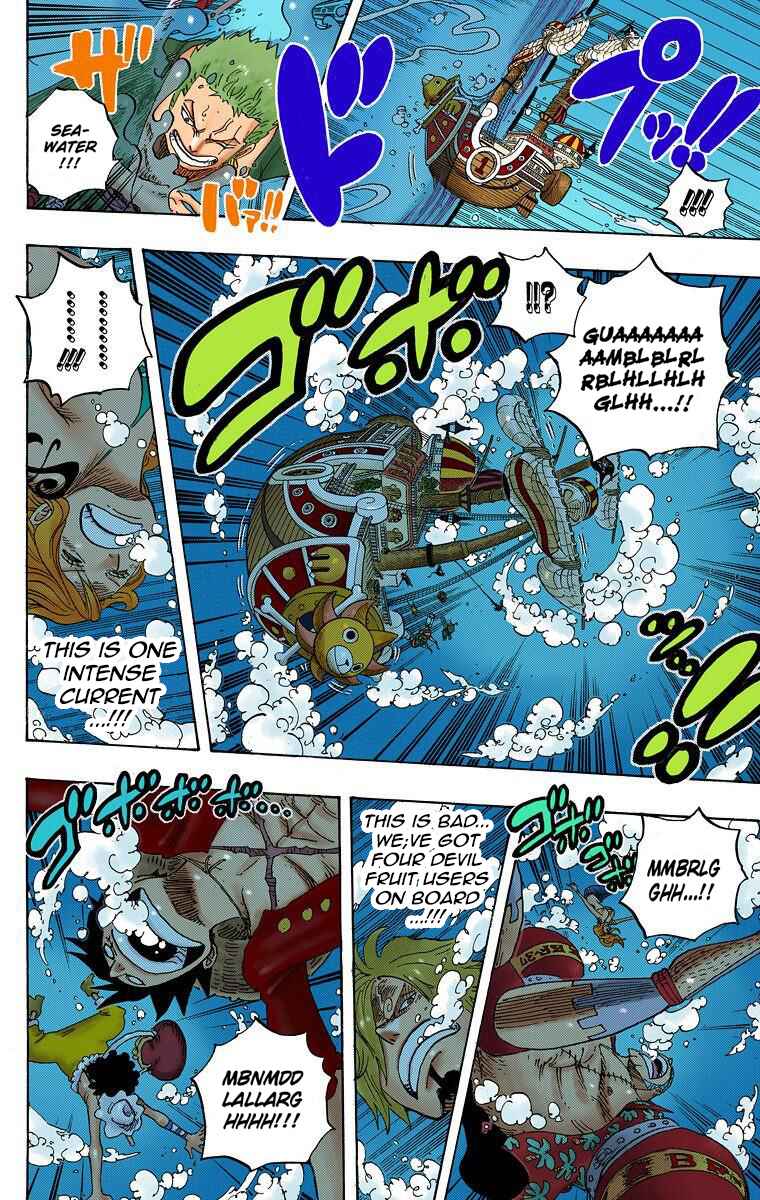 One Piece (Official Colored) Chapter 608 - Page 7