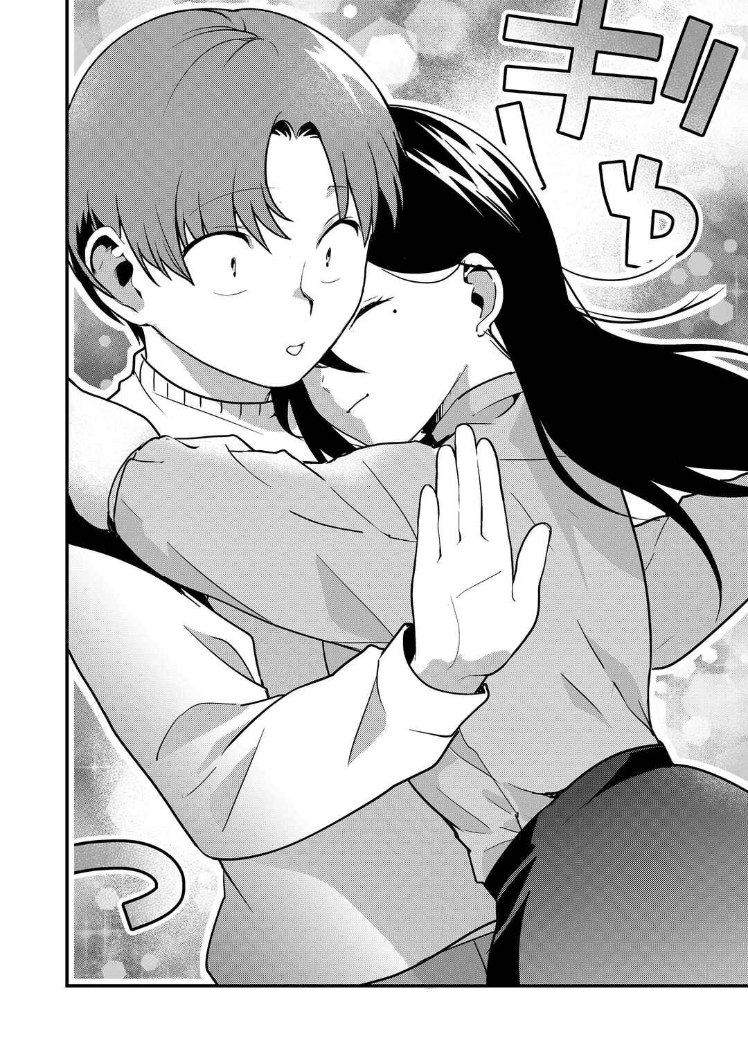 Tokimori-san ga Muboubi desu!! Chapter 42 - Page 11