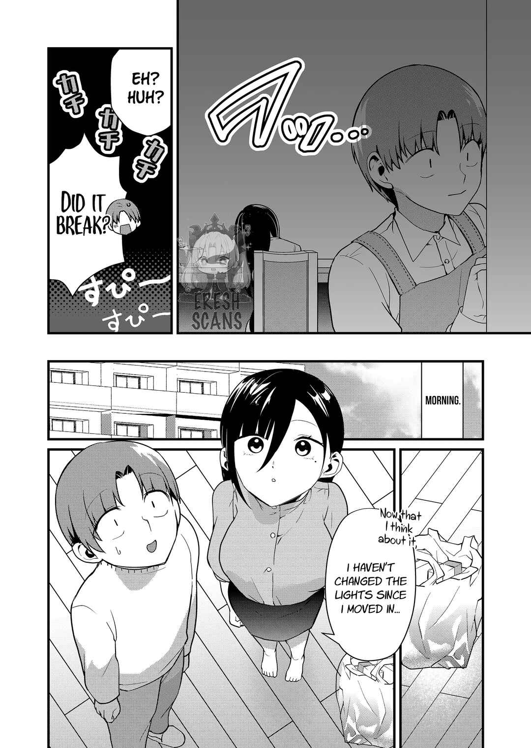Tokimori-san ga Muboubi desu!! Chapter 42 - Page 3