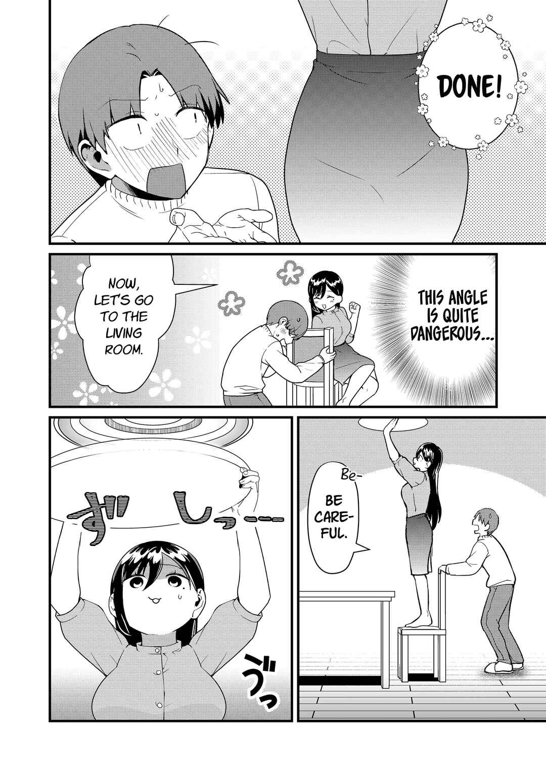 Tokimori-san ga Muboubi desu!! Chapter 42 - Page 7