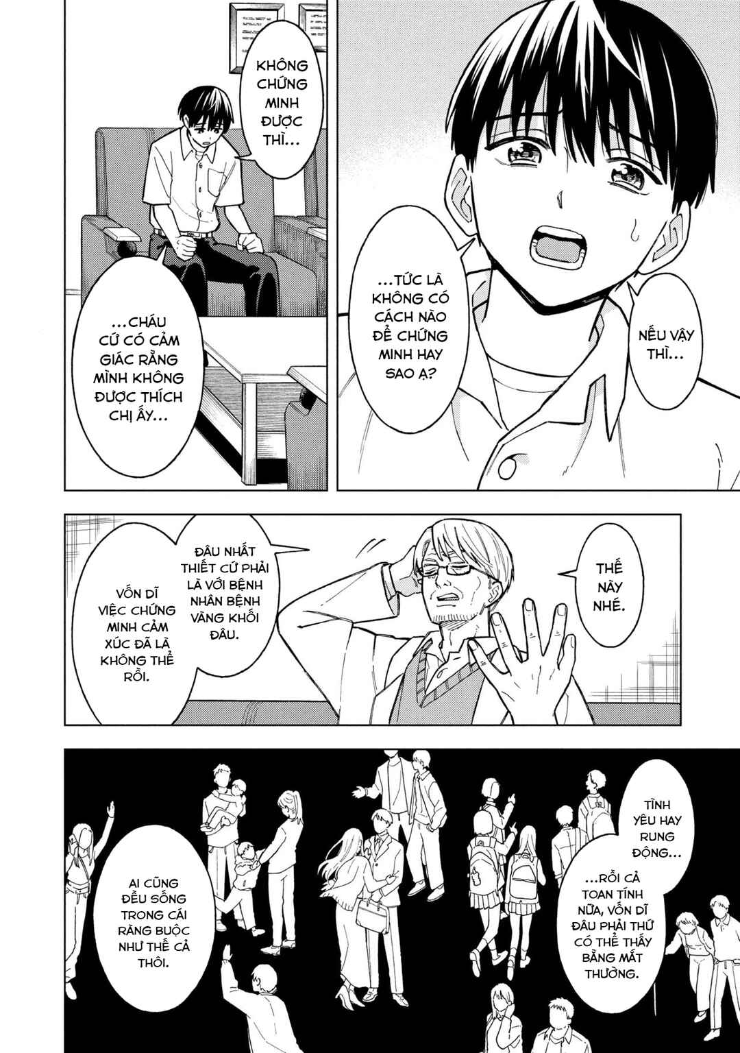 Natsu no Owari ni Kimi ga Shineba Kanpeki Dattakara Chapter 9 - Page 13