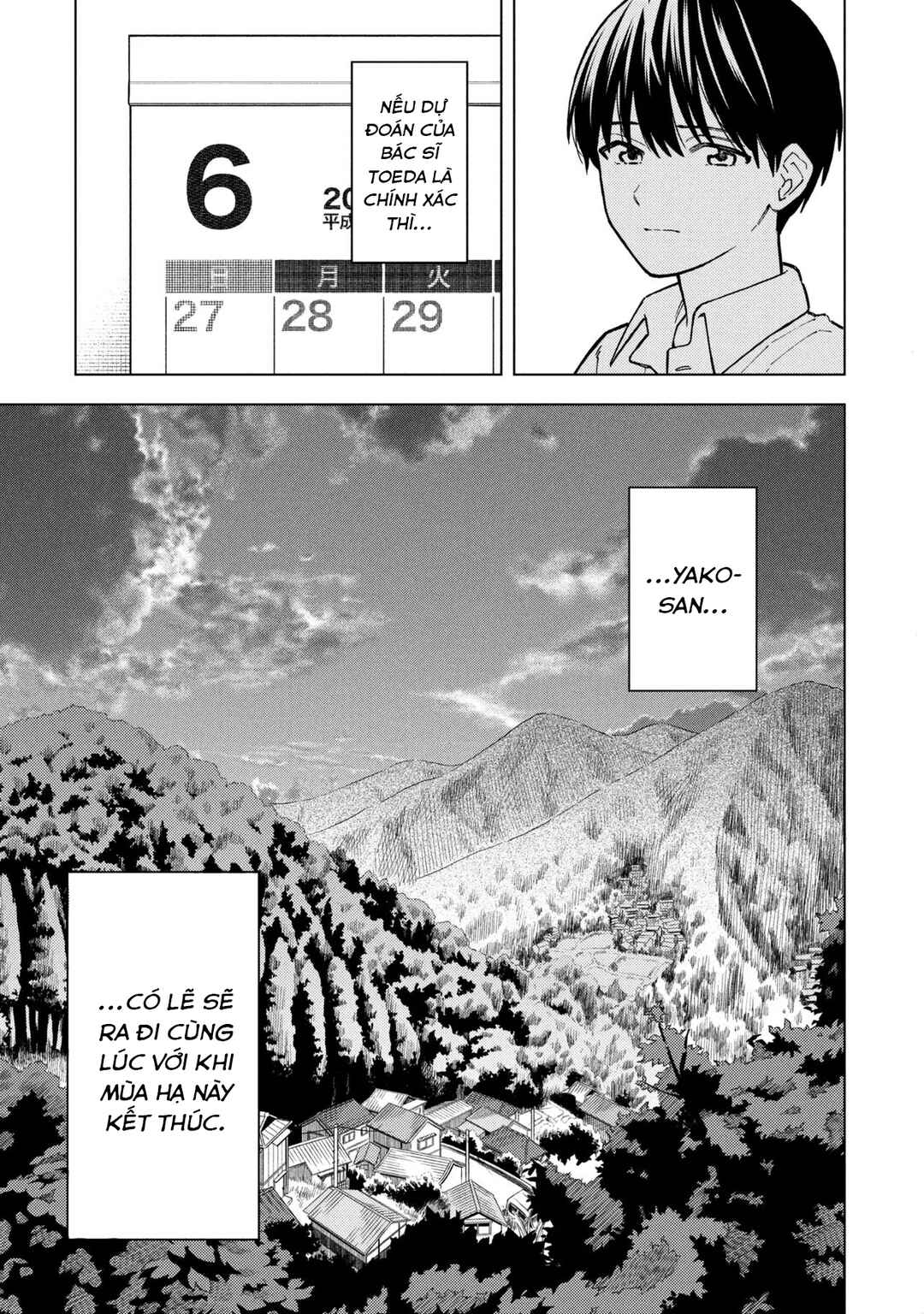 Natsu no Owari ni Kimi ga Shineba Kanpeki Dattakara Chapter 9 - Page 20