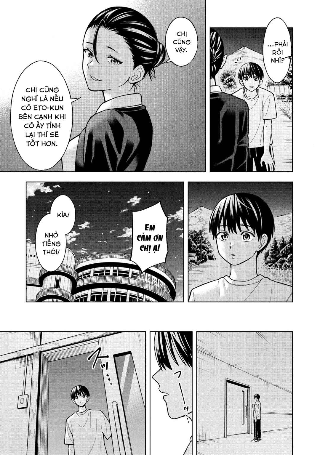 Natsu no Owari ni Kimi ga Shineba Kanpeki Dattakara Chapter 9 - Page 28