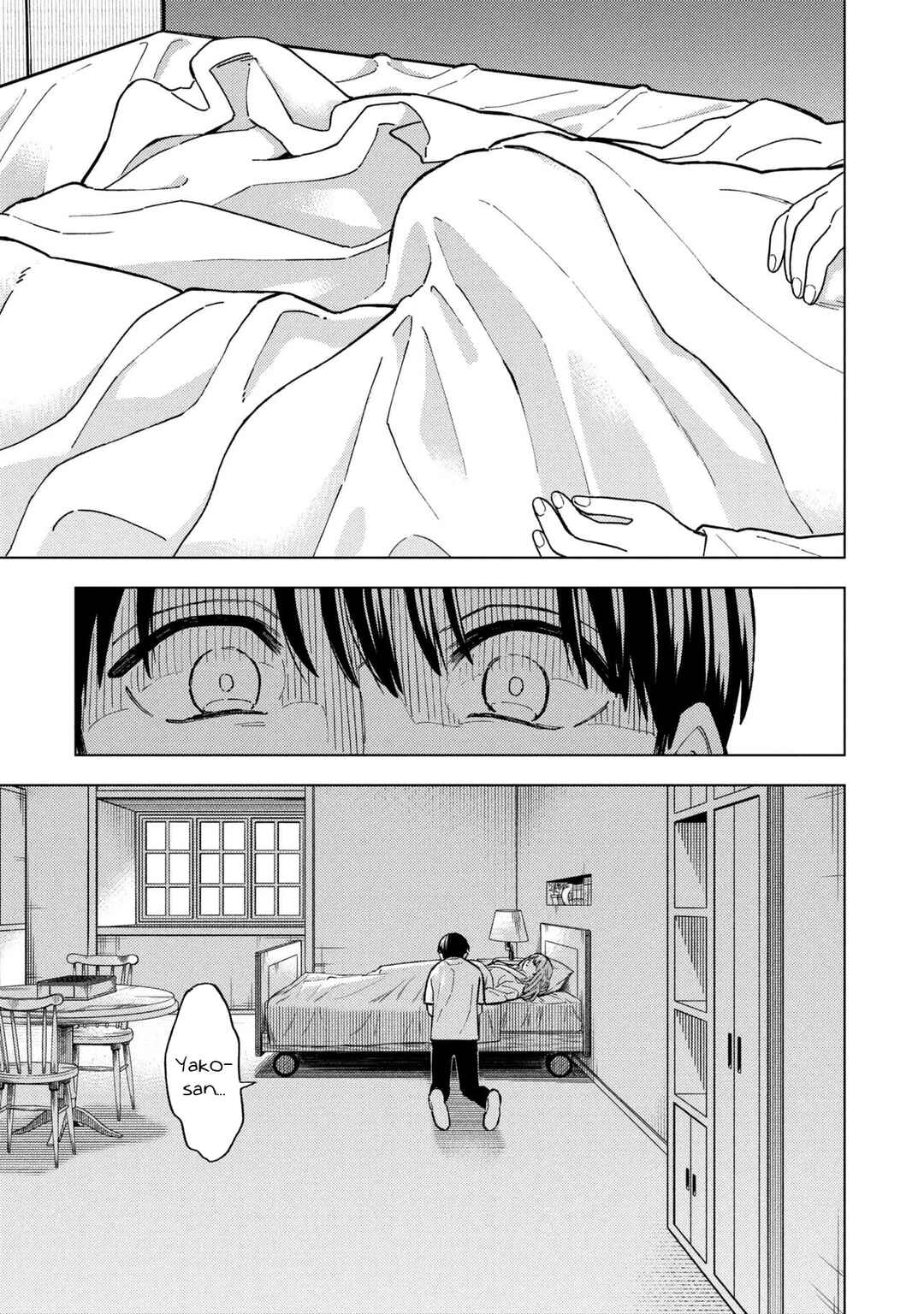 Natsu no Owari ni Kimi ga Shineba Kanpeki Dattakara Chapter 9 - Page 32