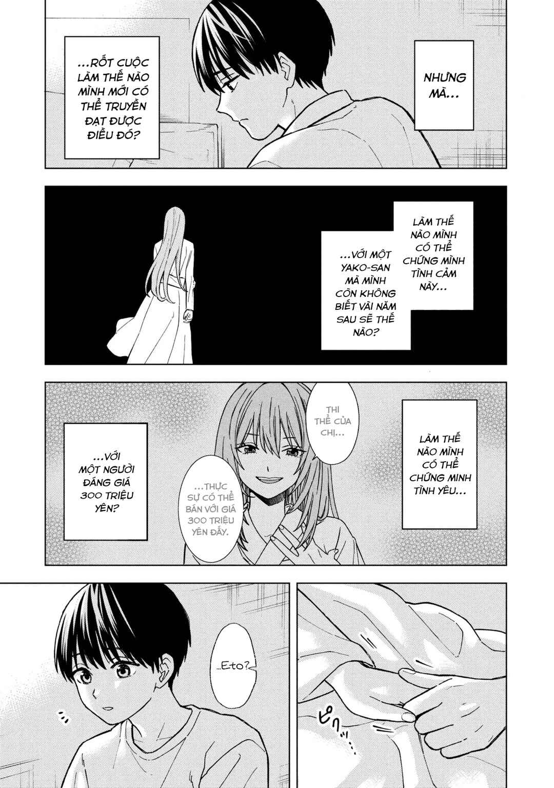 Natsu no Owari ni Kimi ga Shineba Kanpeki Dattakara Chapter 9 - Page 34