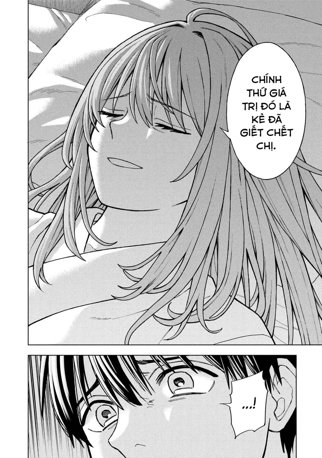 Natsu no Owari ni Kimi ga Shineba Kanpeki Dattakara Chapter 9 - Page 39