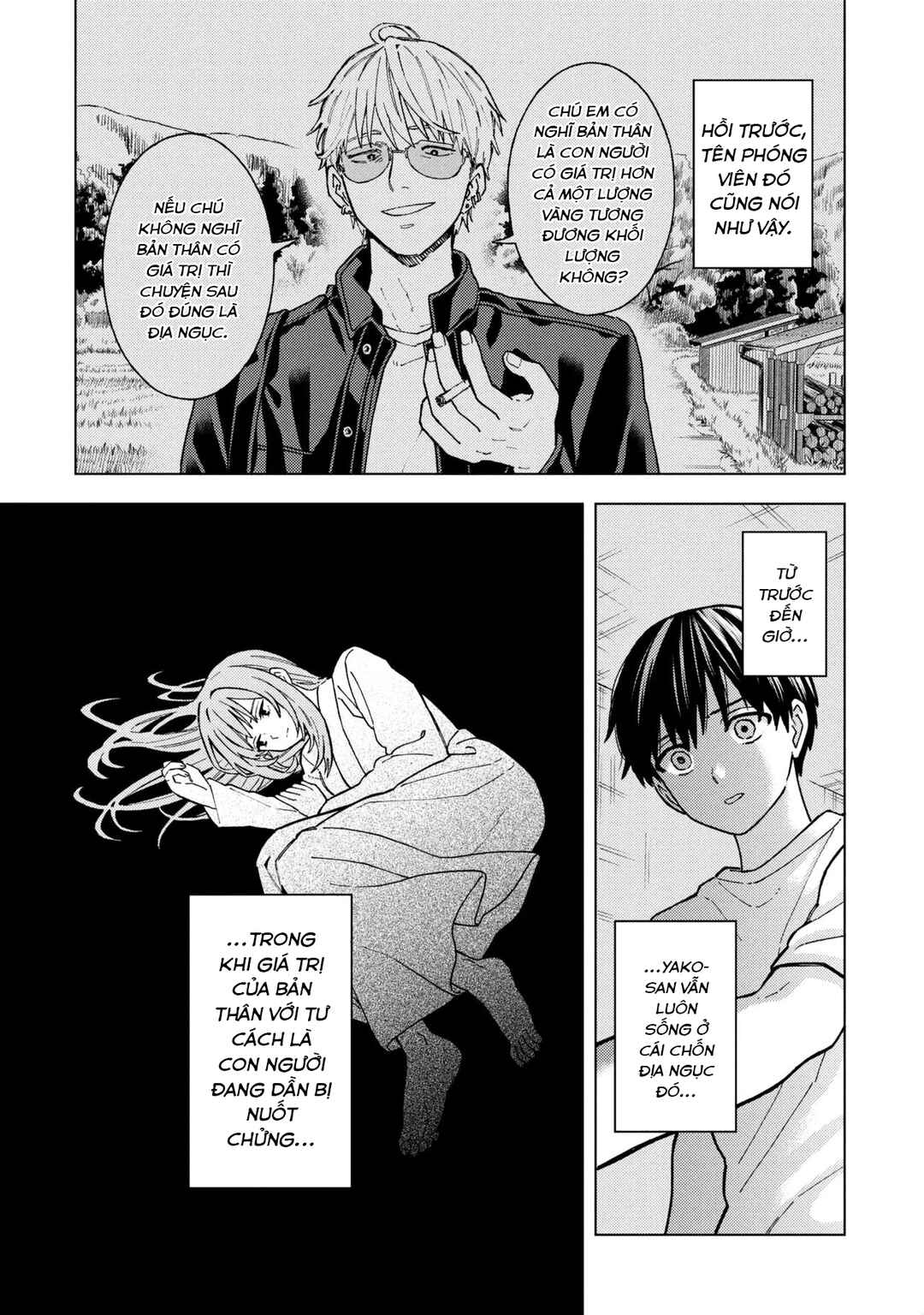 Natsu no Owari ni Kimi ga Shineba Kanpeki Dattakara Chapter 9 - Page 40