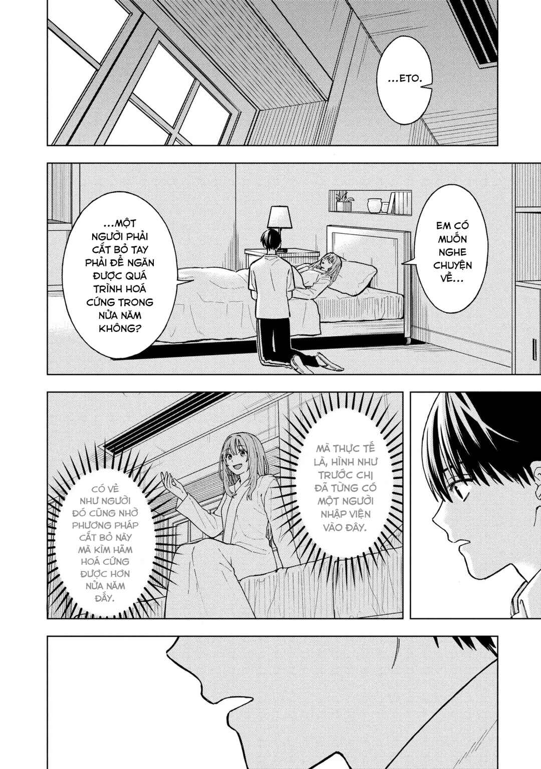 Natsu no Owari ni Kimi ga Shineba Kanpeki Dattakara Chapter 9 - Page 41