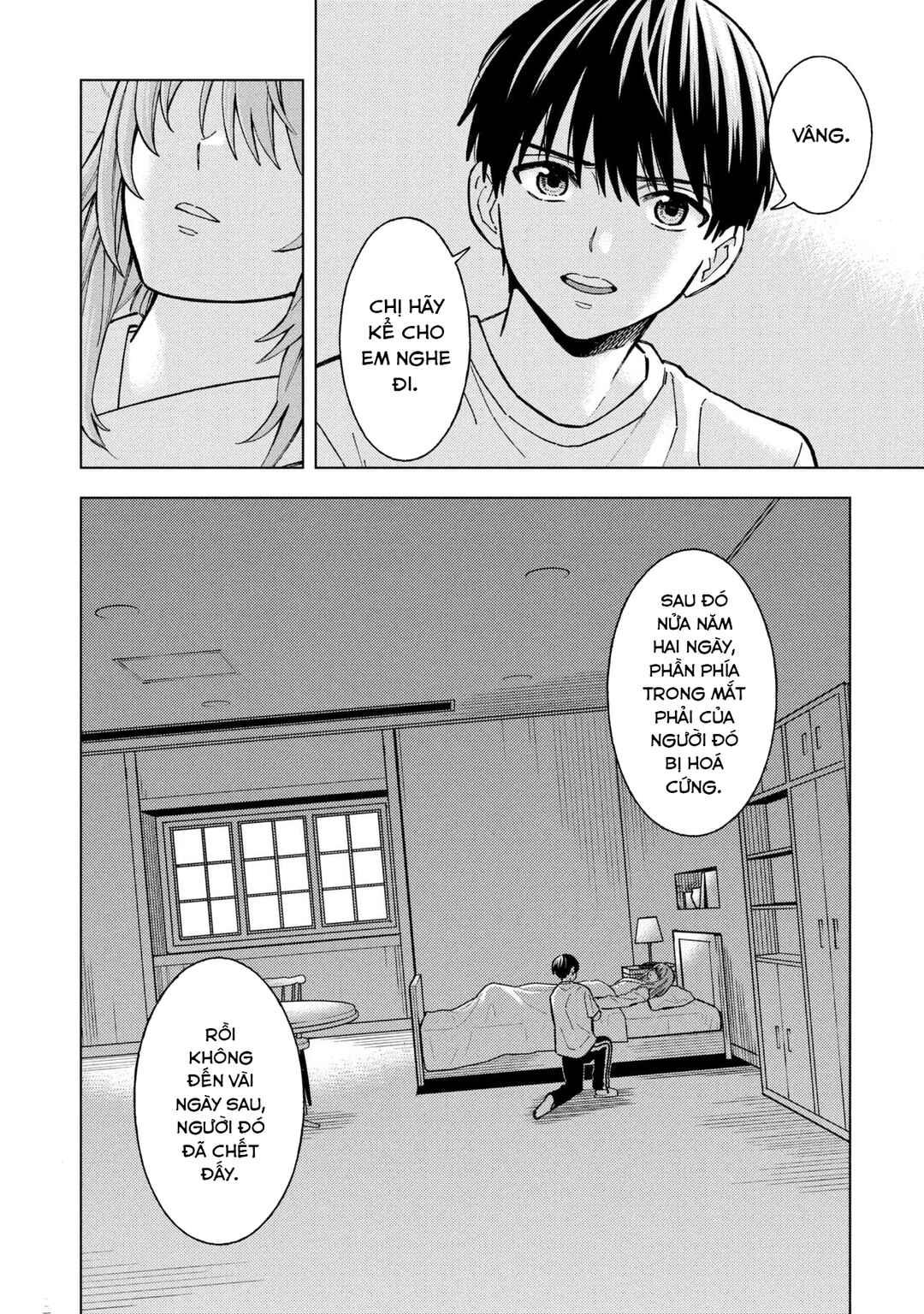 Natsu no Owari ni Kimi ga Shineba Kanpeki Dattakara Chapter 9 - Page 43