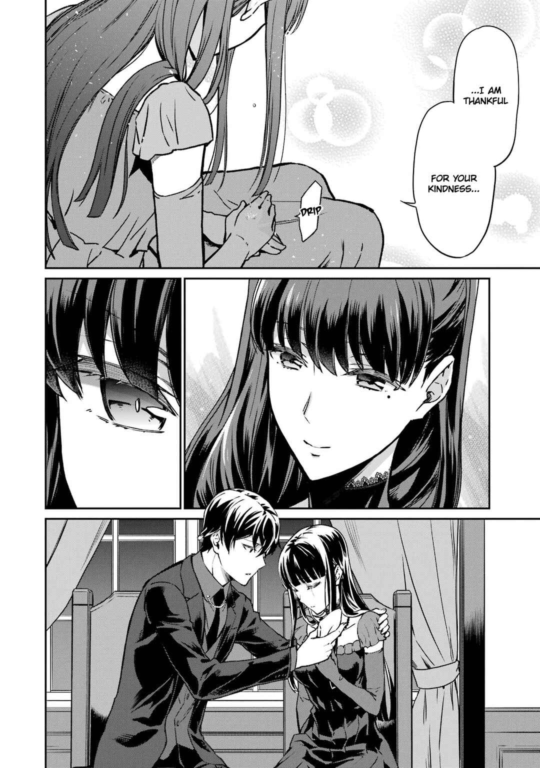 Mahouka Koukou no Rettousei - Yotsuba Keishou-hen Chapter 18 - Page 12