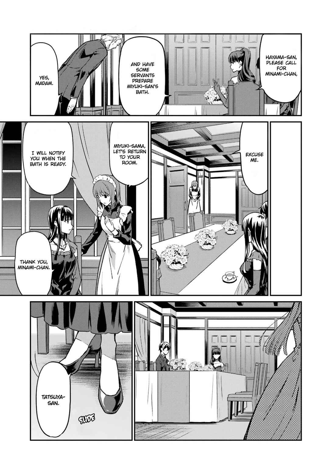 Mahouka Koukou no Rettousei - Yotsuba Keishou-hen Chapter 18 - Page 13