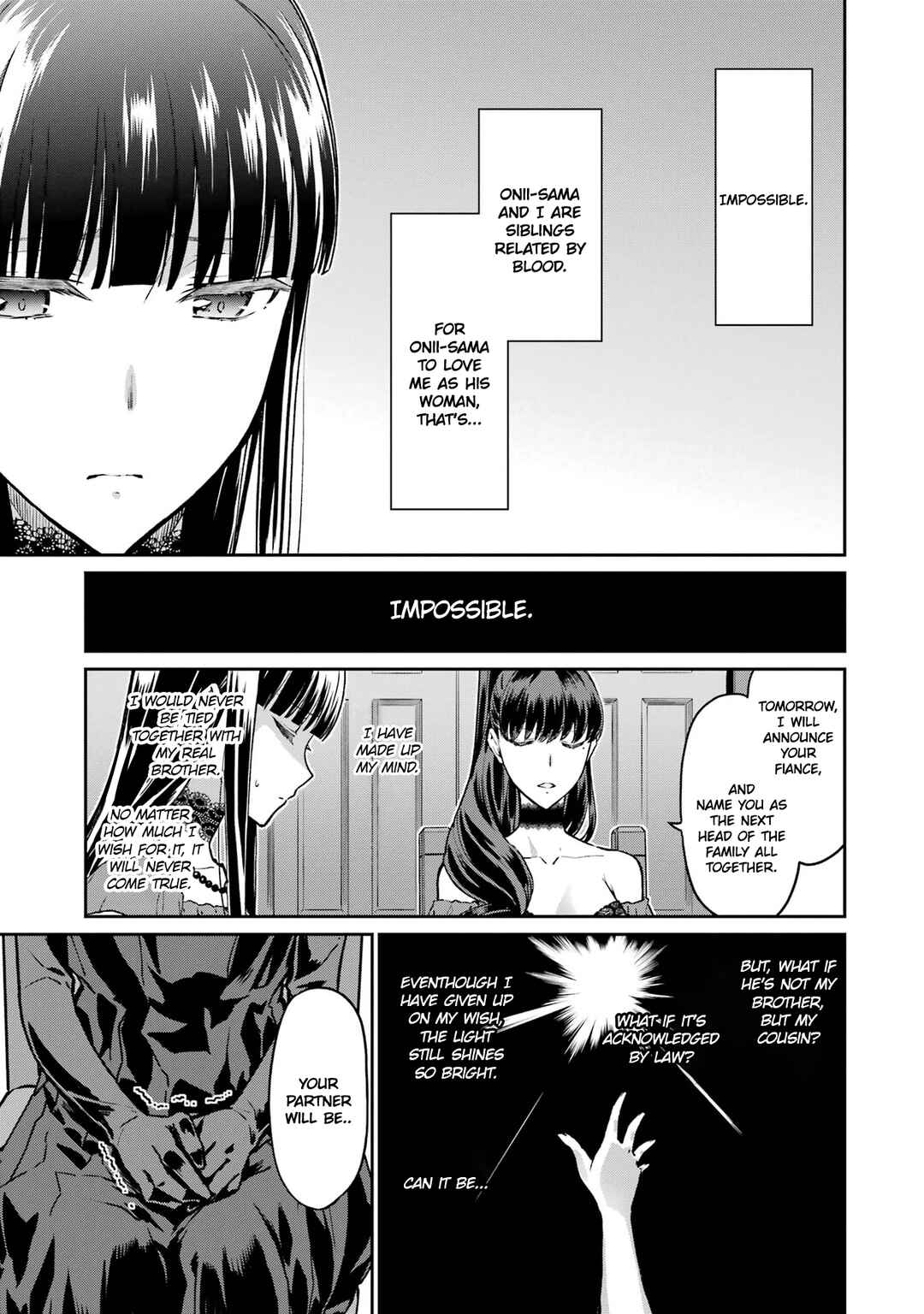 Mahouka Koukou no Rettousei - Yotsuba Keishou-hen Chapter 18 - Page 5