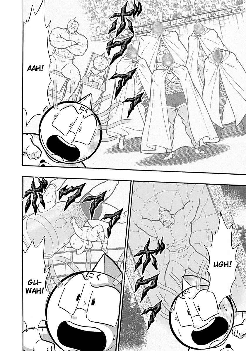 Kinnikuman II-Sei: Ultimate Chojin Tag Arc Chapter 264 - Page 8