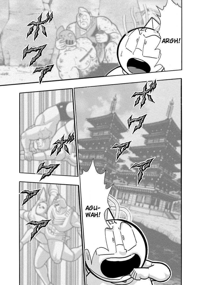 Kinnikuman II-Sei: Ultimate Chojin Tag Arc Chapter 264 - Page 9