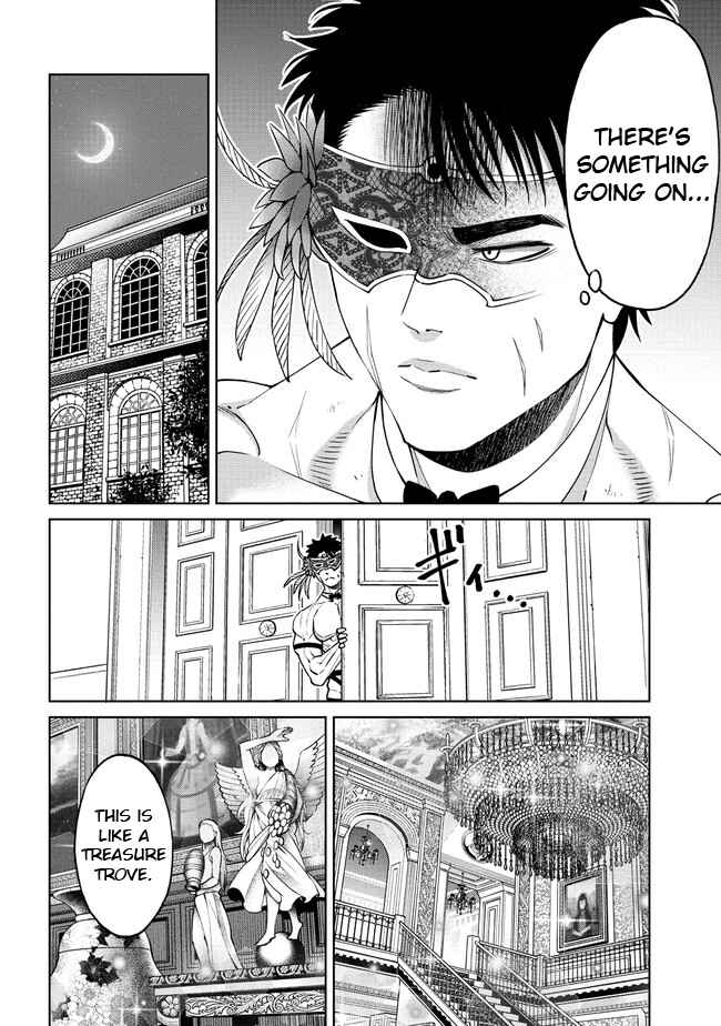 Sekai ni Hitotsu Dake no R Chapter 18.1 - Page 10