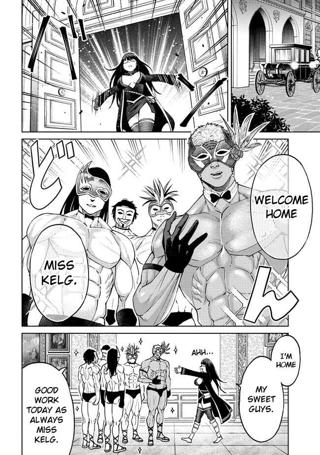 Sekai ni Hitotsu Dake no R Chapter 18.1 - Page 4