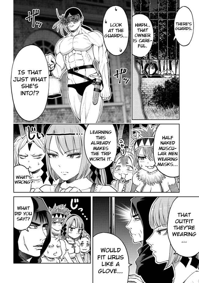 Sekai ni Hitotsu Dake no R Chapter 18.1 - Page 6