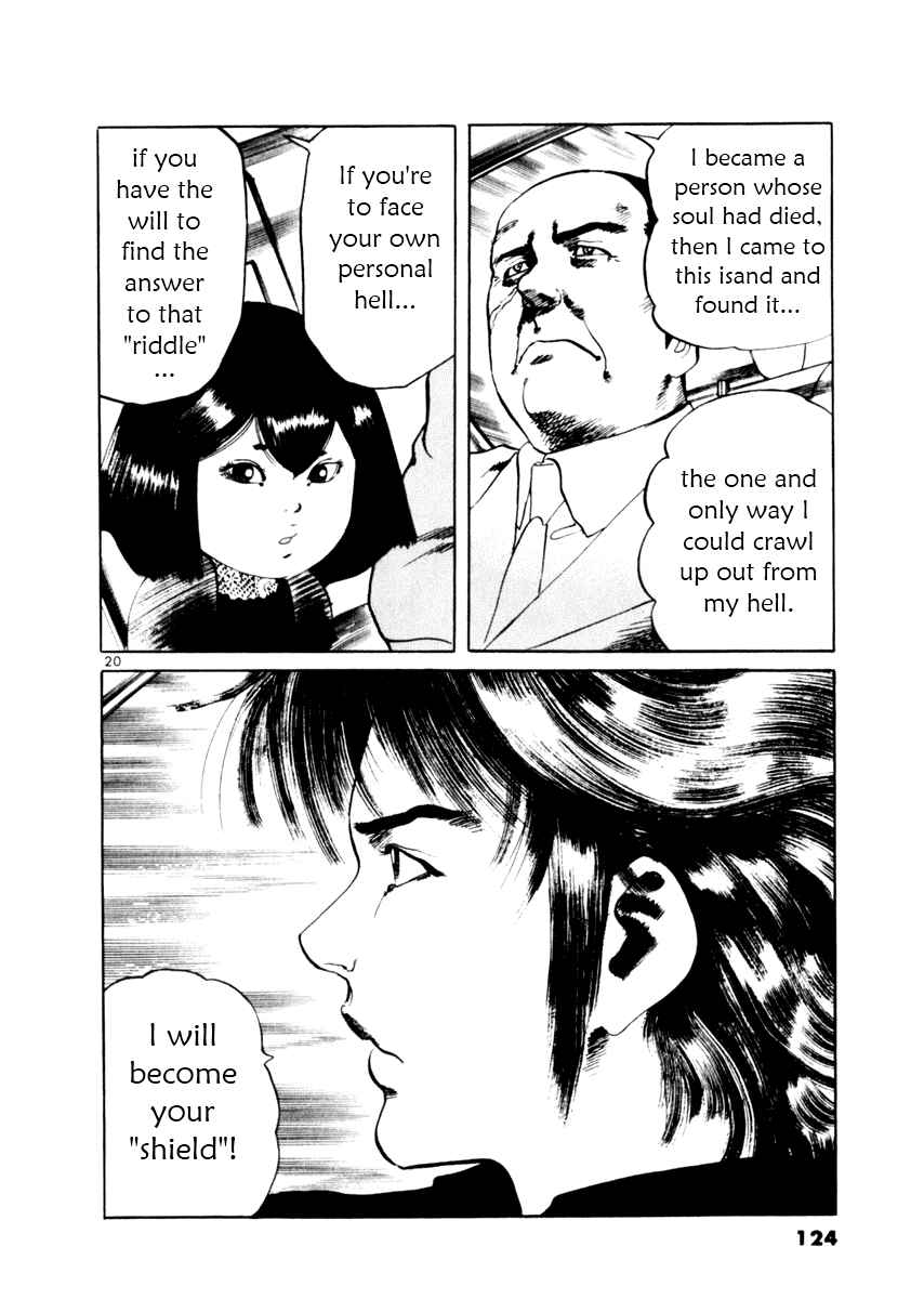 Yami no Aegis Chapter 52 - Page 20