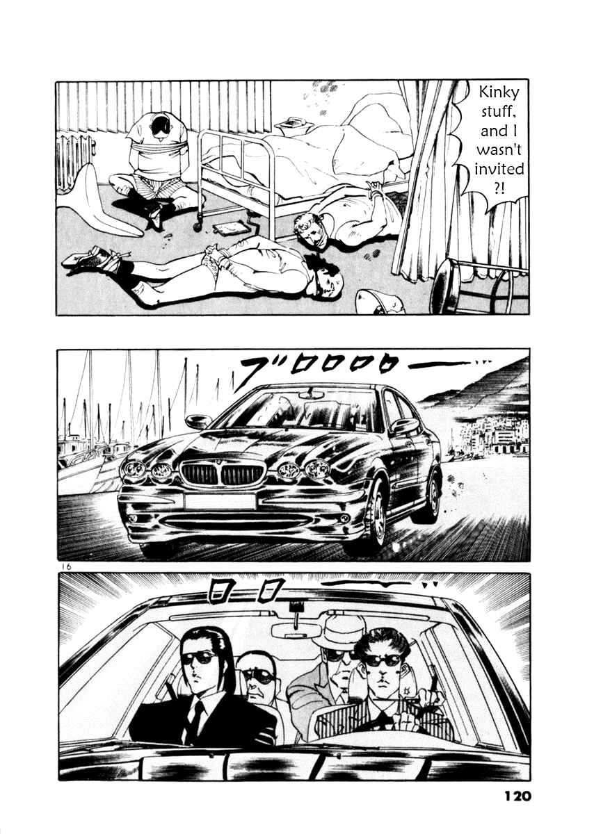 Yami no Aegis Chapter 52 - Page 22