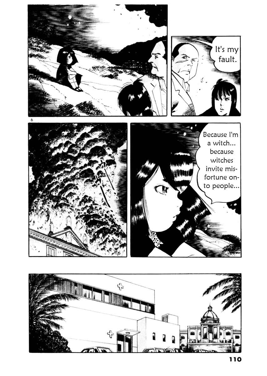 Yami no Aegis Chapter 52 - Page 6