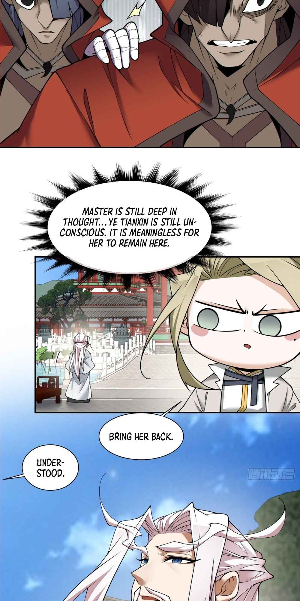 My Disciples Are All Big Villains Chapter 132 - Page 21