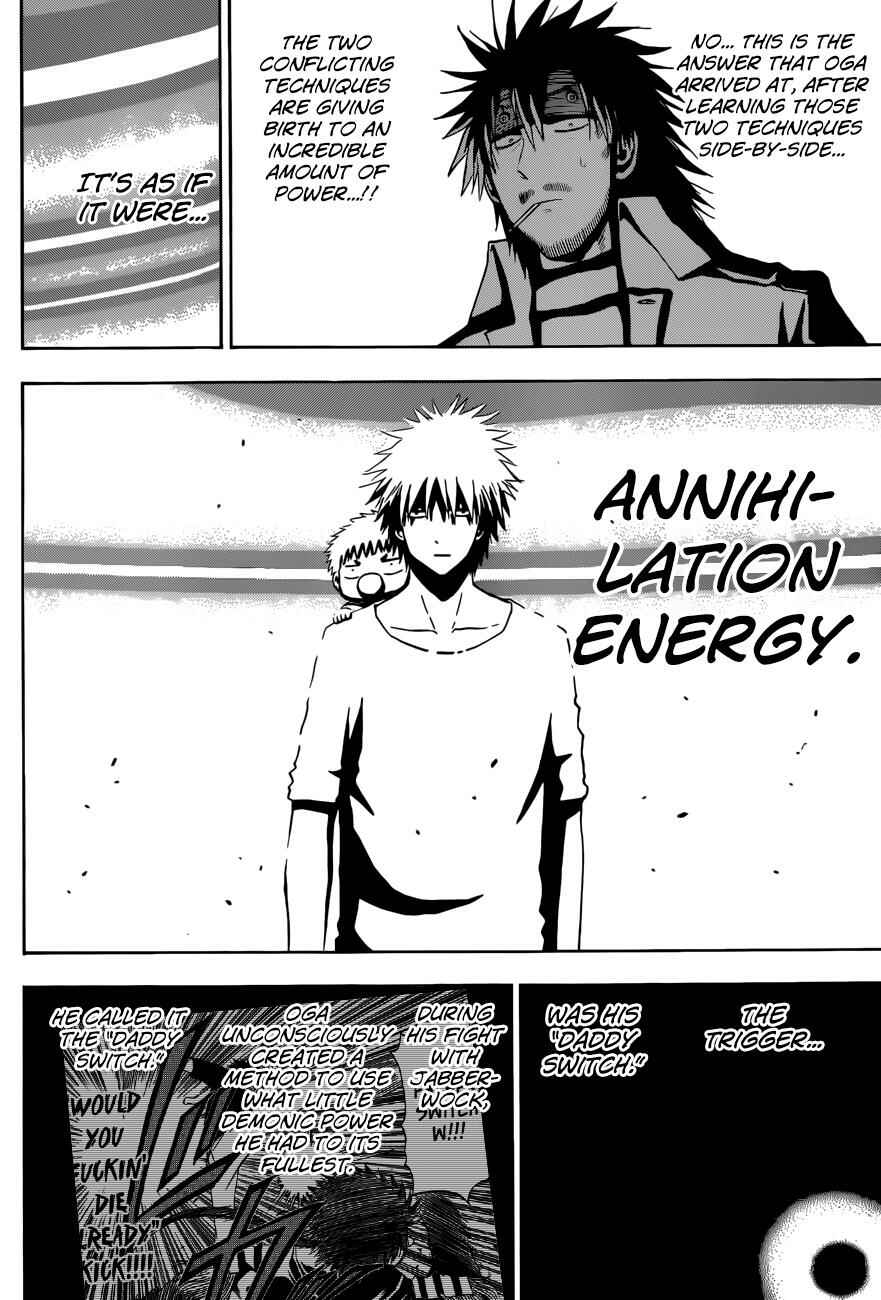 Beelzebub Chapter 214 - Page 14