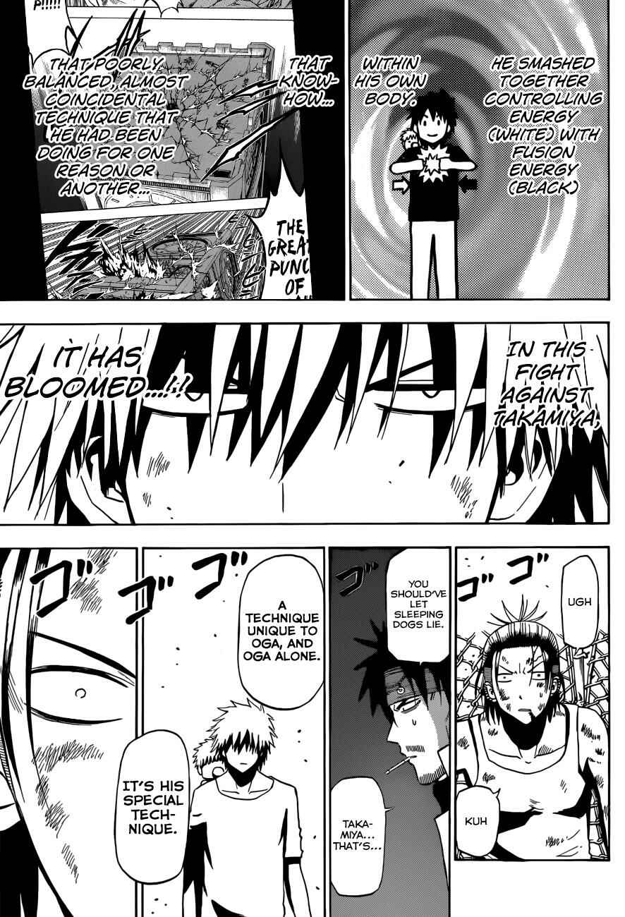 Beelzebub Chapter 214 - Page 15
