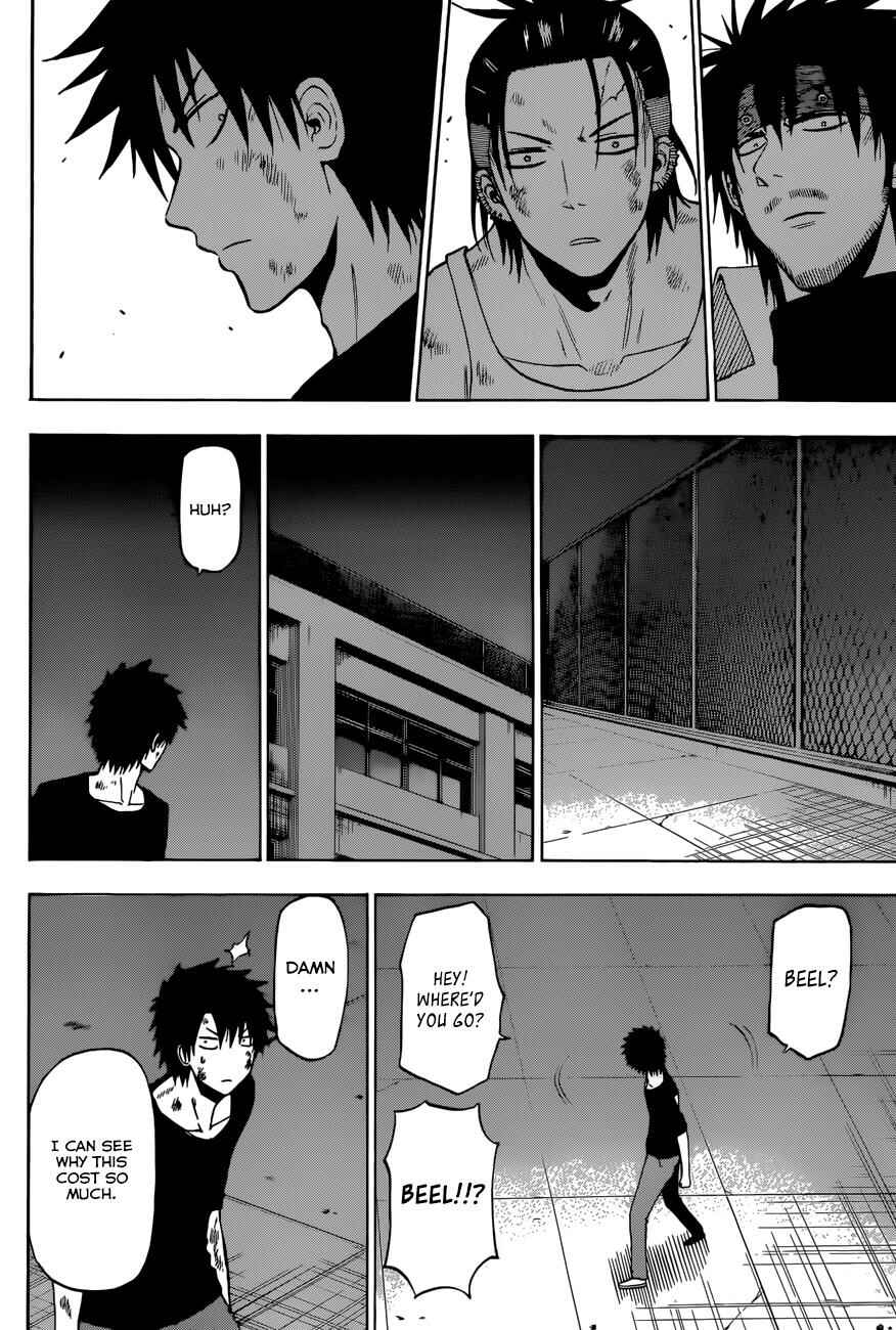 Beelzebub Chapter 214 - Page 17