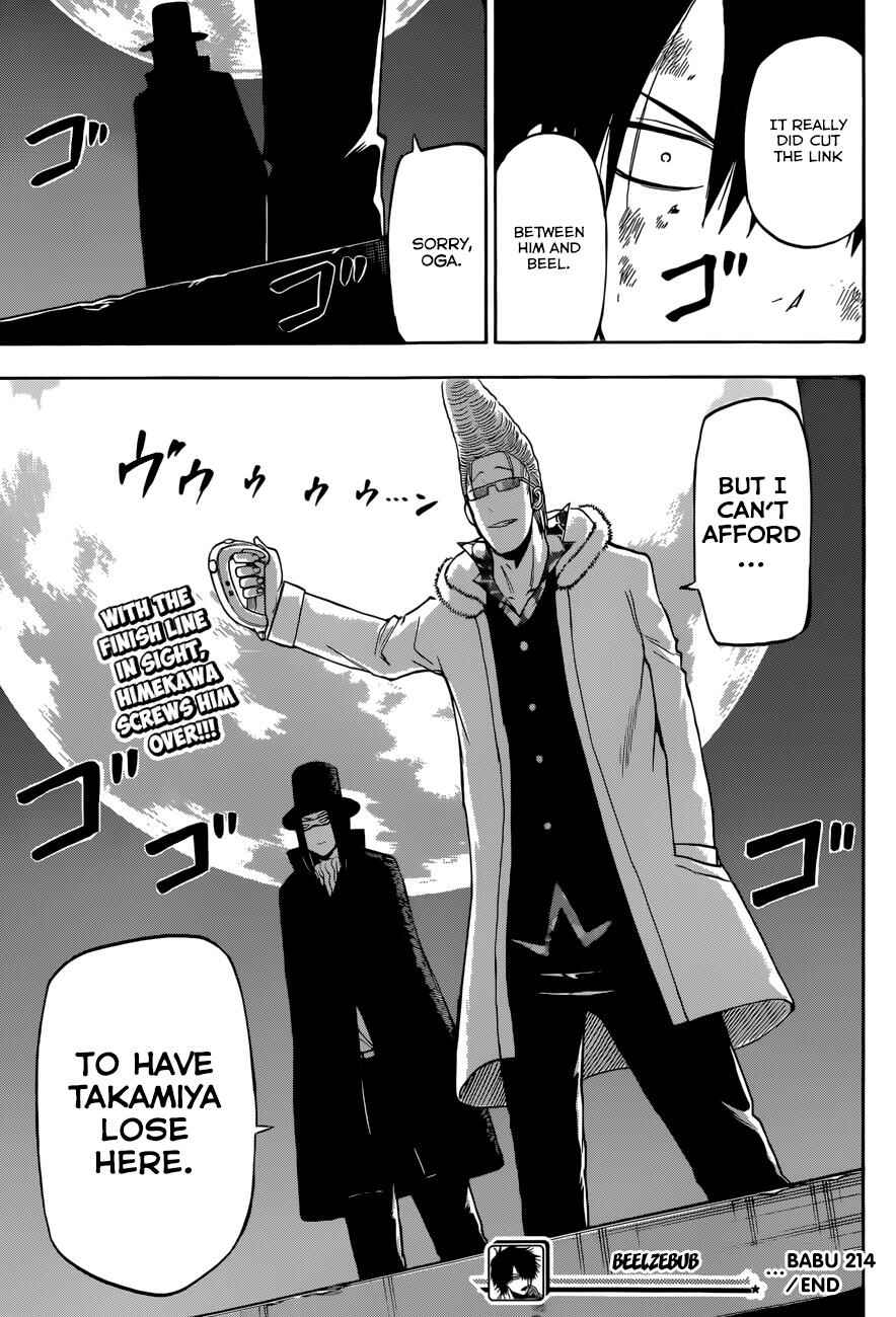 Beelzebub Chapter 214 - Page 18