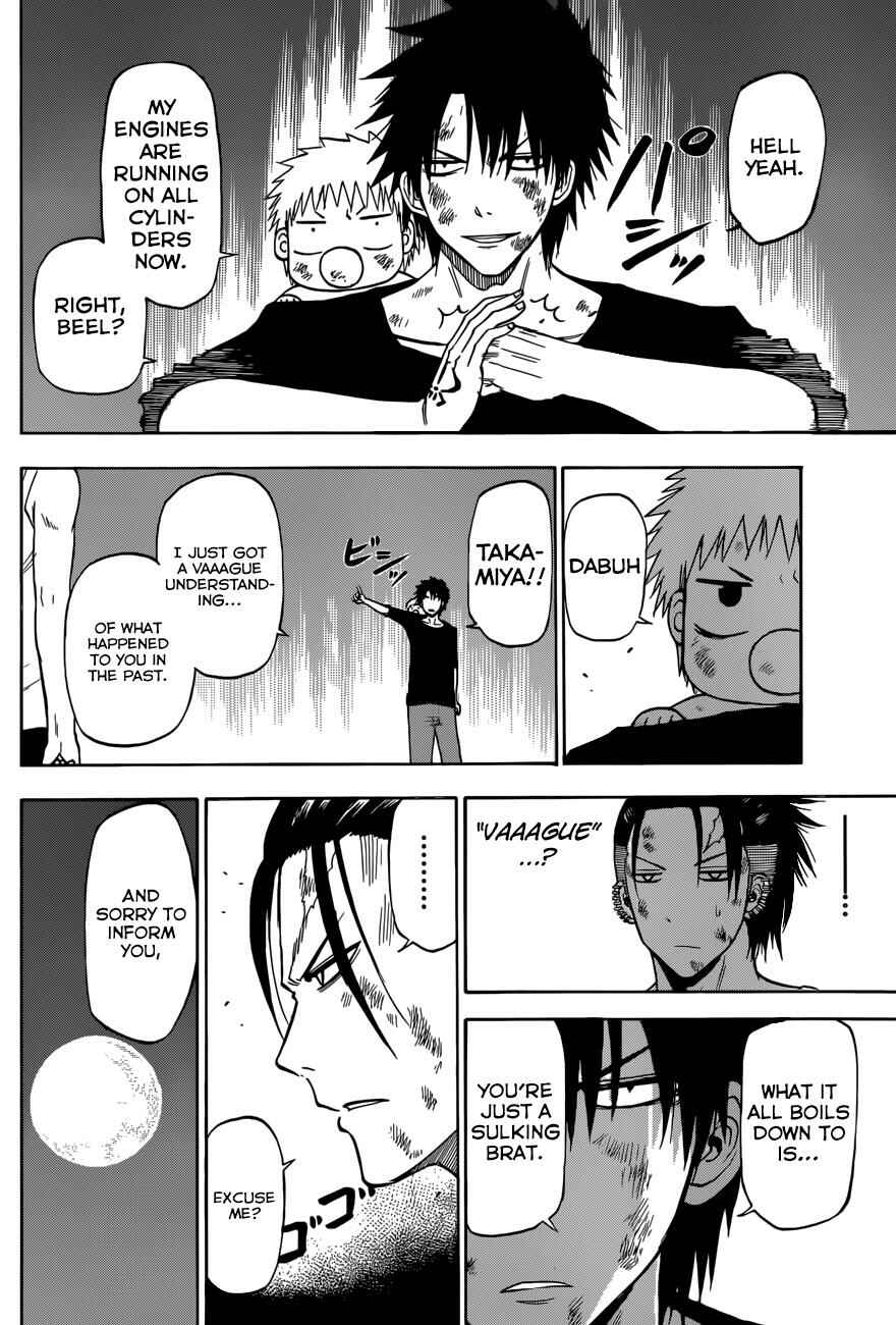 Beelzebub Chapter 214 - Page 5