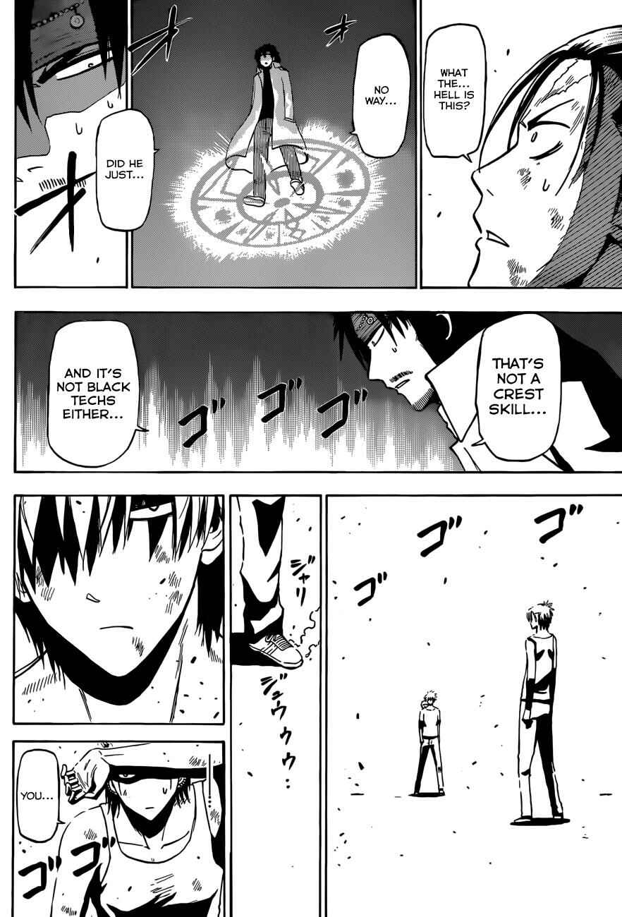 Beelzebub Chapter 214 - Page 8