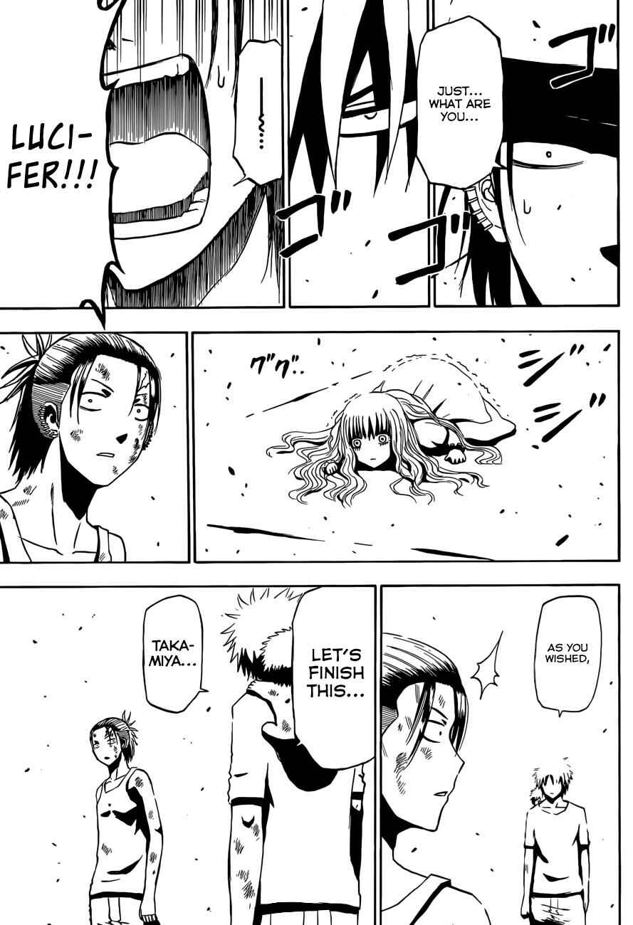 Beelzebub Chapter 214 - Page 9