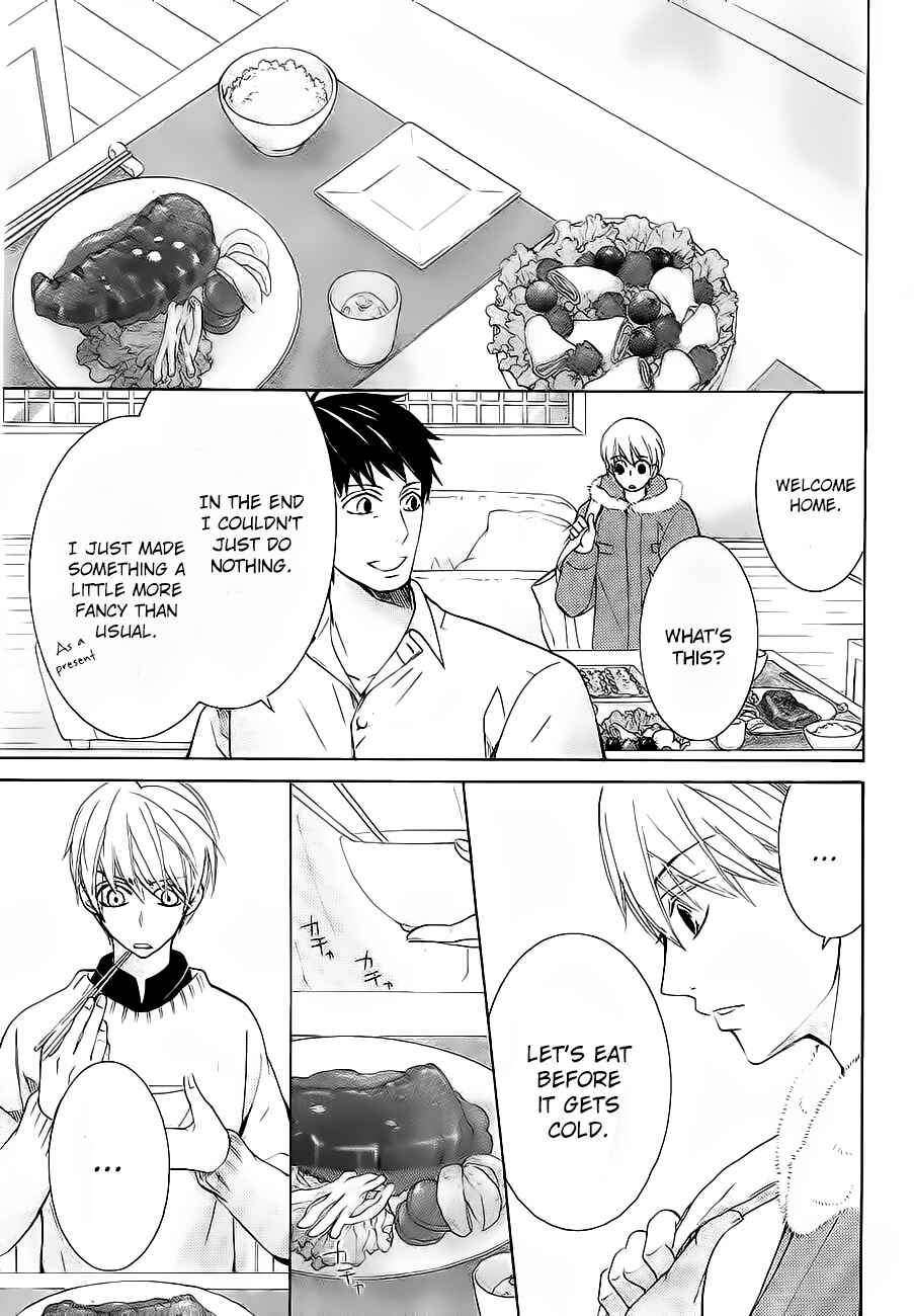 Junjou Romantica Chapter 76.3 - Page 5