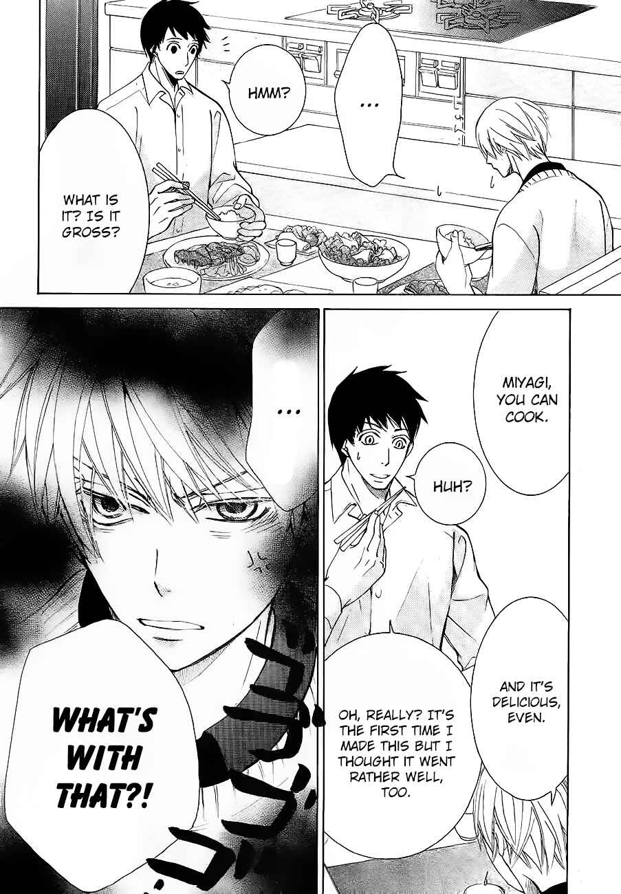 Junjou Romantica Chapter 76.3 - Page 6