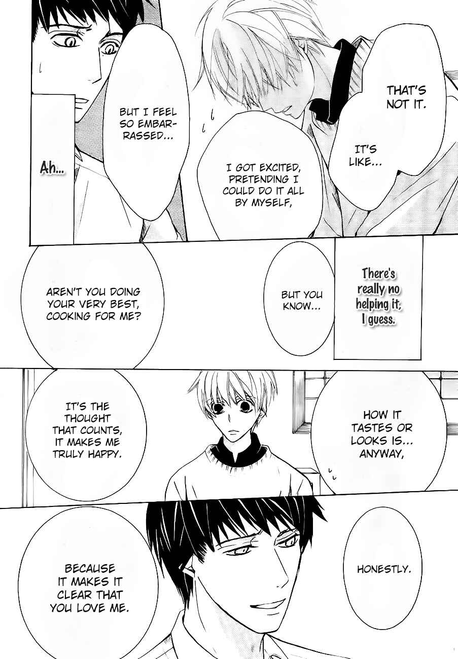 Junjou Romantica Chapter 76.3 - Page 8
