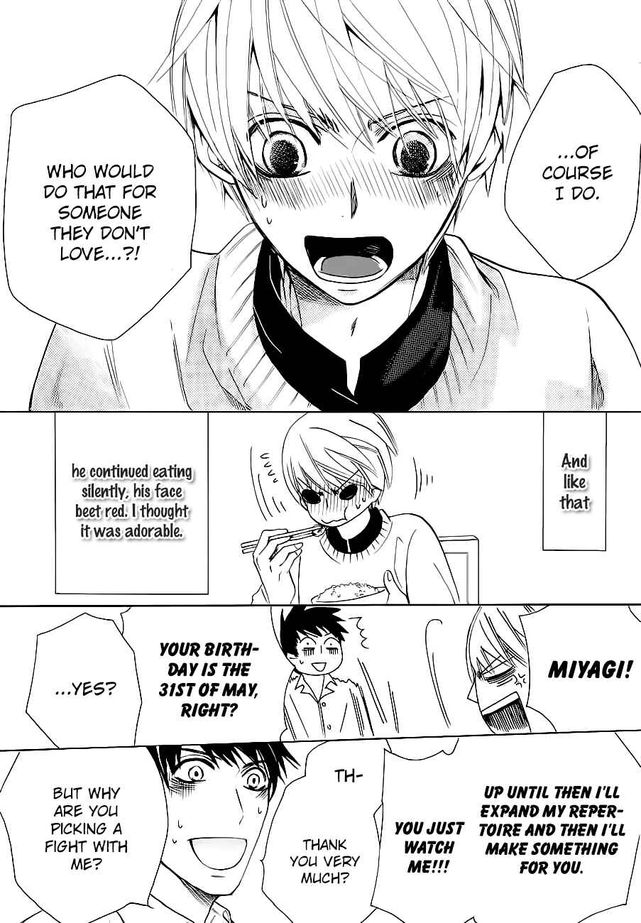 Junjou Romantica Chapter 76.3 - Page 9