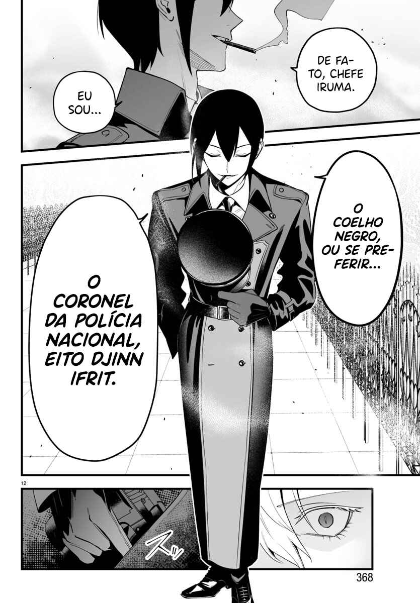 Mairimashita! Iruma-kun: If Episode of Mafia Chapter 14 - Page 13