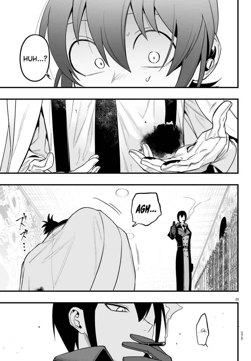 Mairimashita! Iruma-kun: If Episode of Mafia Chapter 14 - Page 24