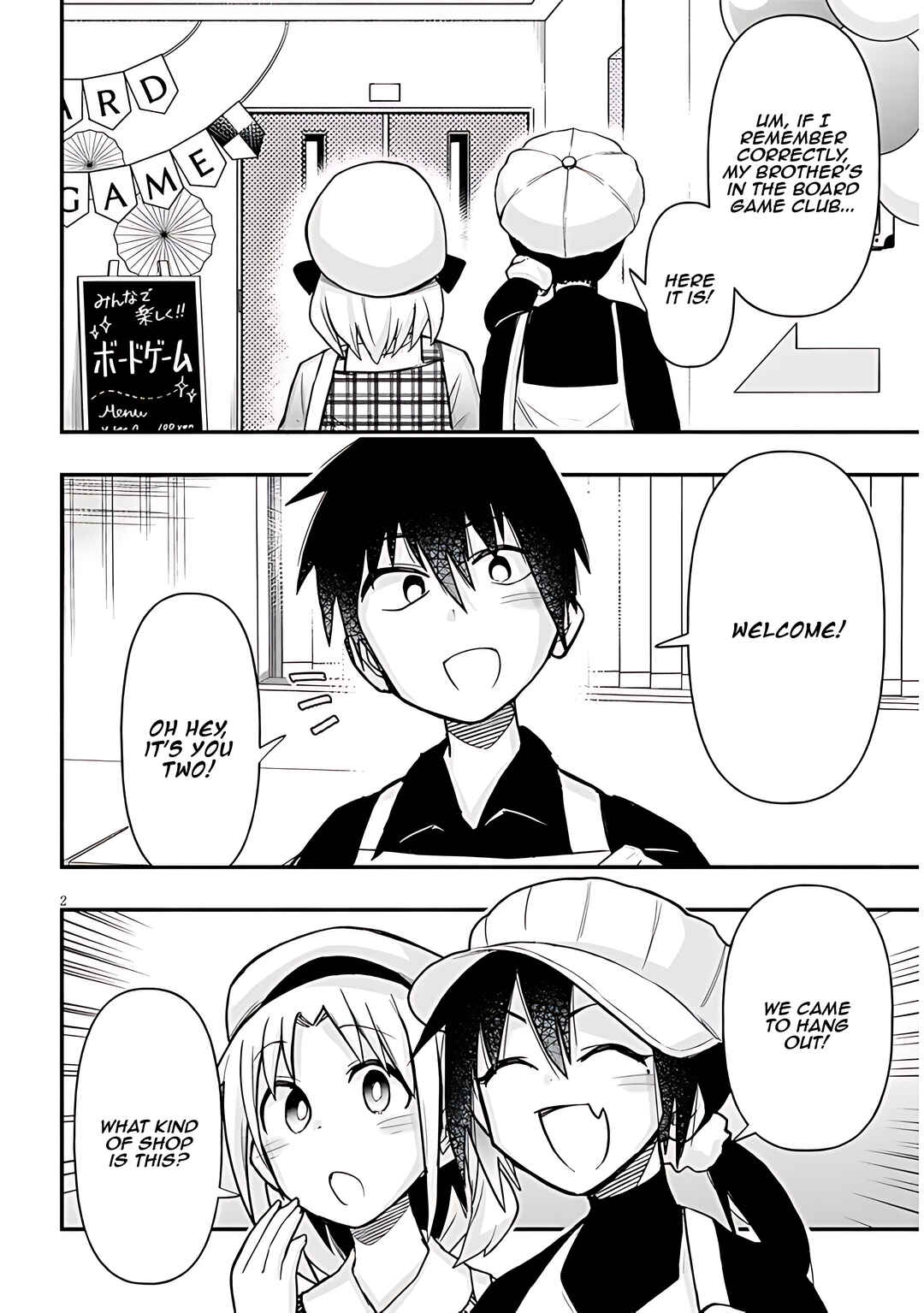 GaCen Shoujo to Ibunka Kouryuu Chapter 57 - Page 3