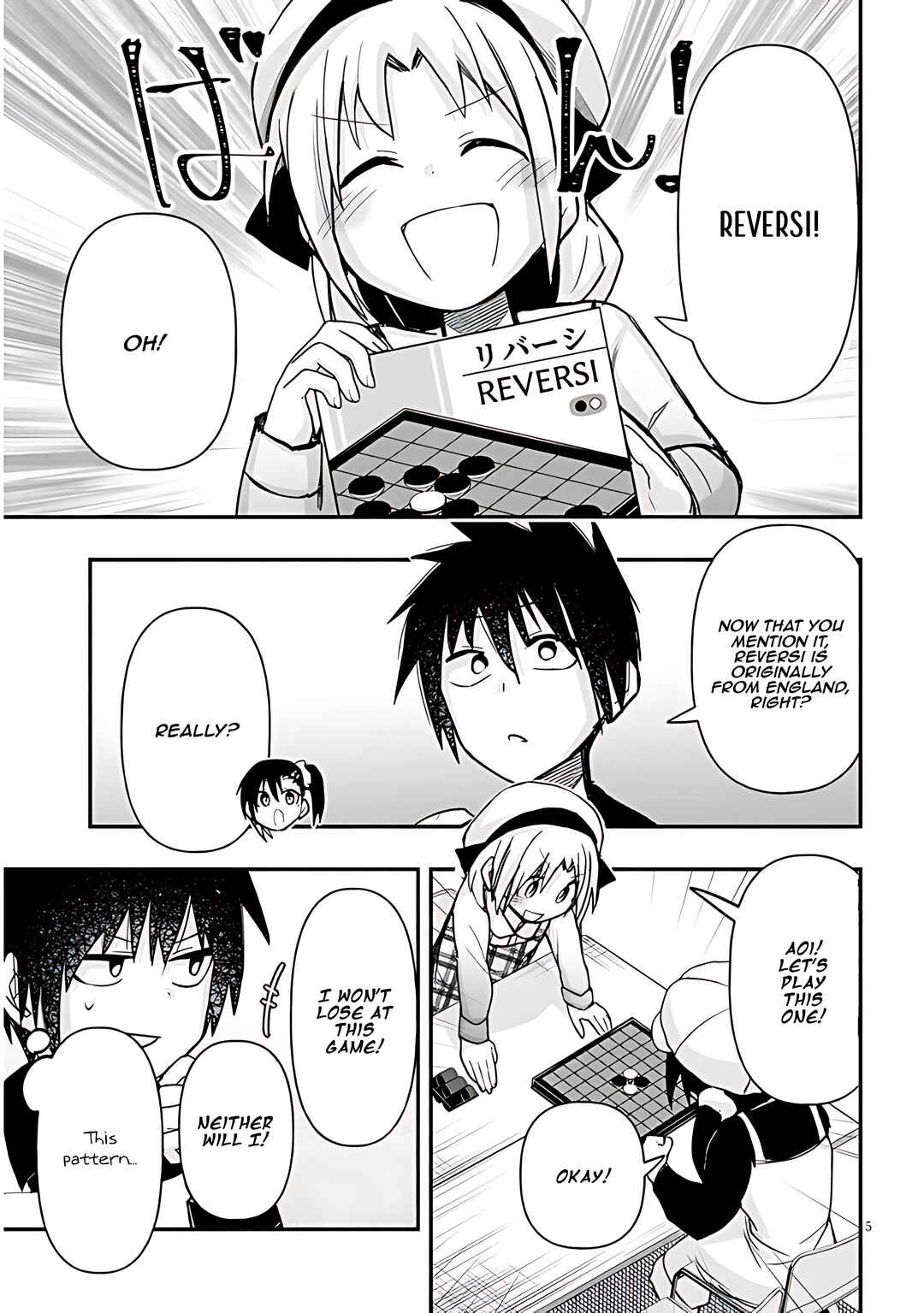 GaCen Shoujo to Ibunka Kouryuu Chapter 57 - Page 6