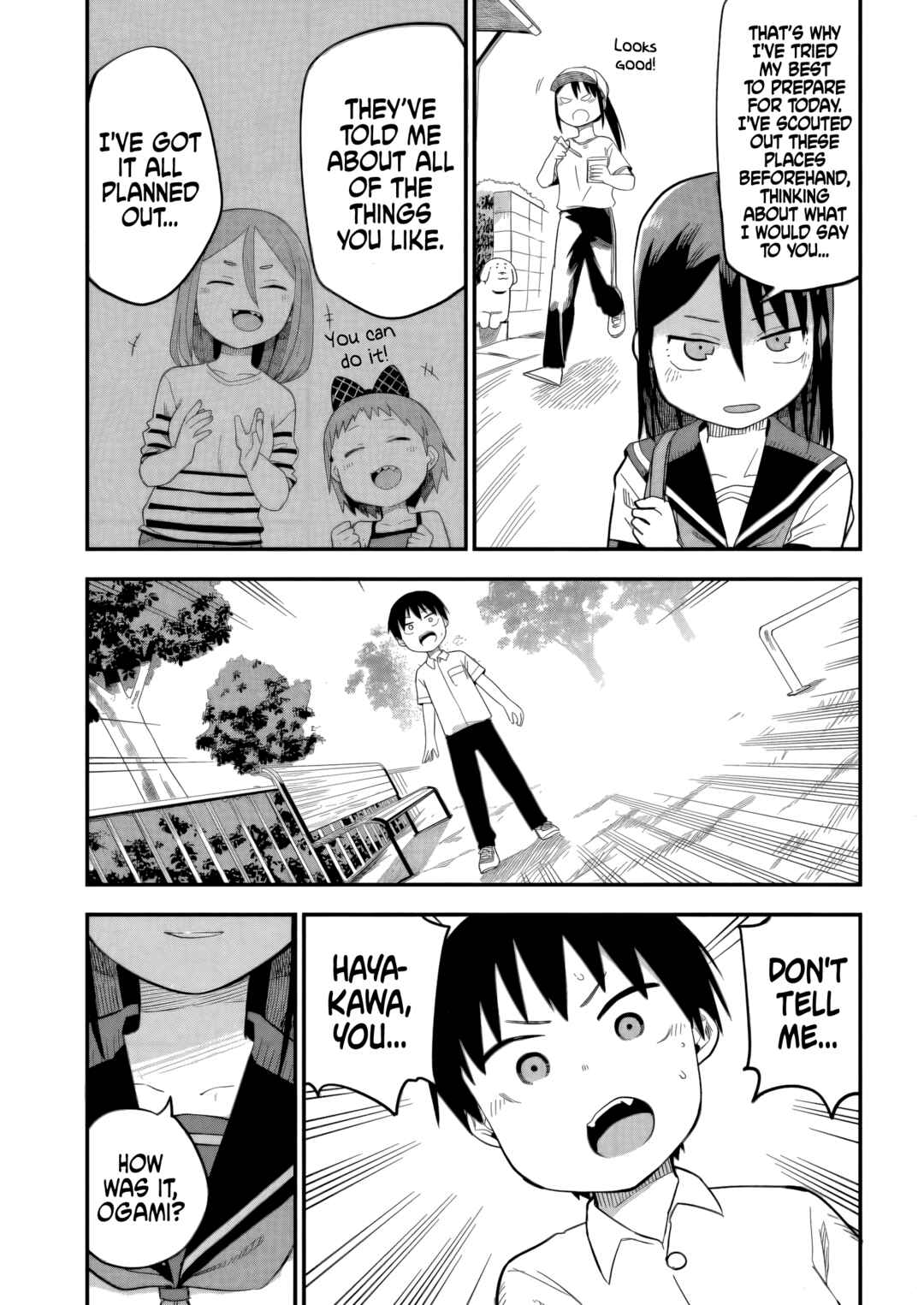 Ookami-kun wa Hayakawa-san ni Katenai Chapter 17 - Page 13